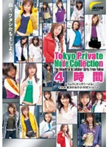 MOD-010 jav