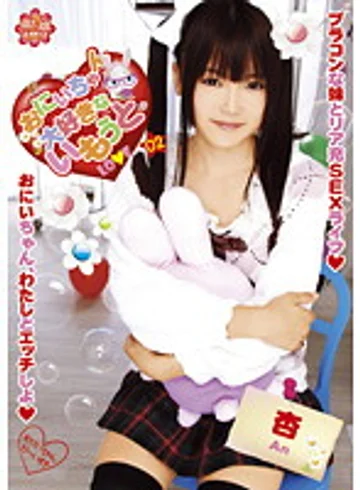 MOEP-004 jav