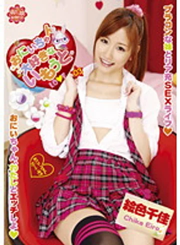MOEP-006 jav