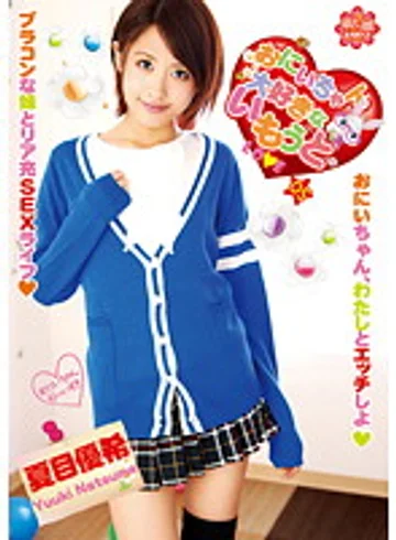MOEP-014 jav