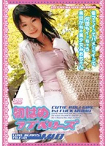 MOM-016 jav