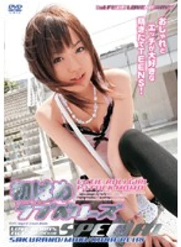 MOM-023 jav