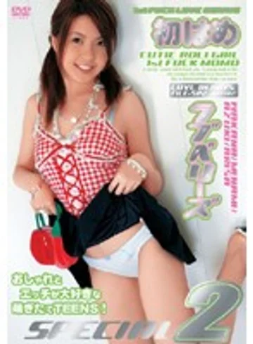 MOM-027 jav