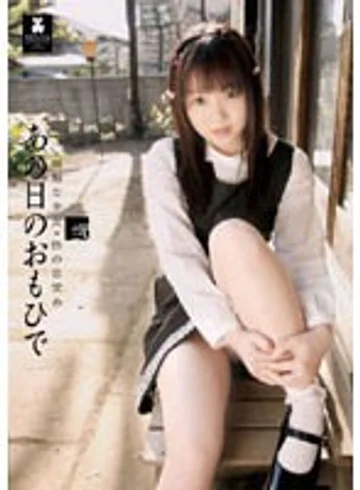 MOM-046 jav