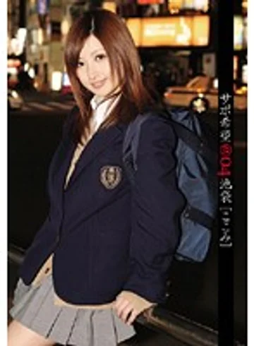 RJK-004 jav