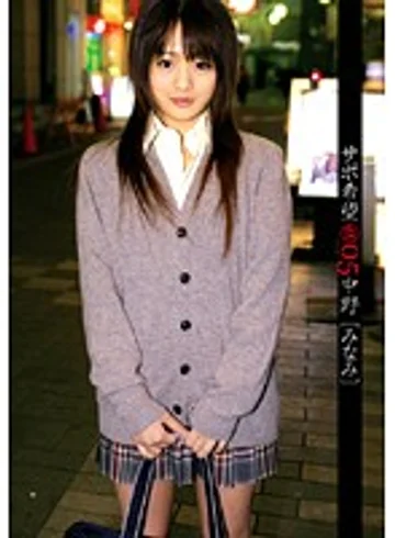 RJK-005 jav