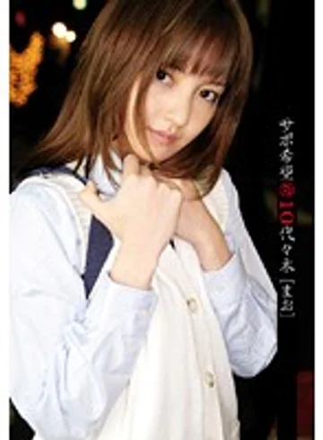 RJK-010 jav