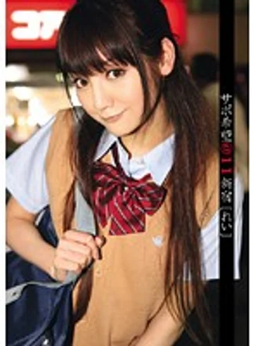 RJK-011 jav