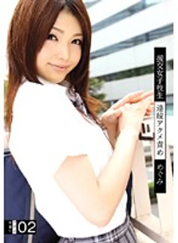 RJK-016 jav