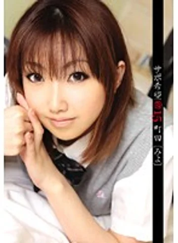 RJK-017 jav
