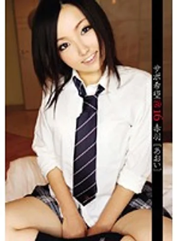 RJK-019 jav