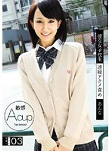 RJK-020 jav
