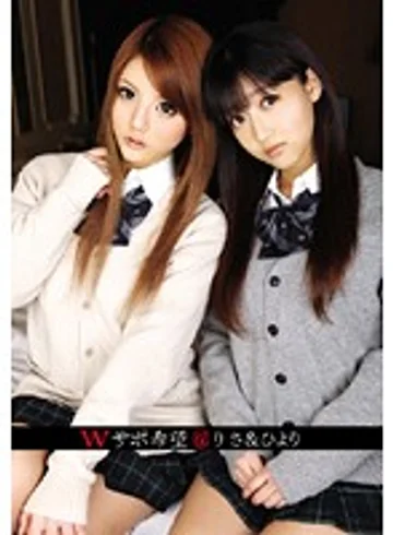 RJK-022 jav
