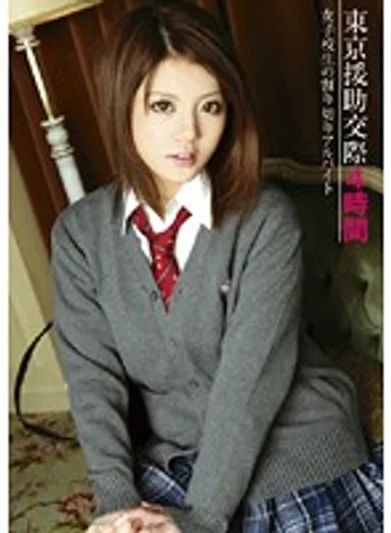 RJK-027 jav