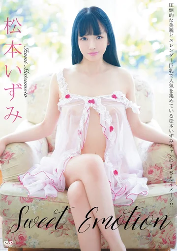 MBRBA-078 jav