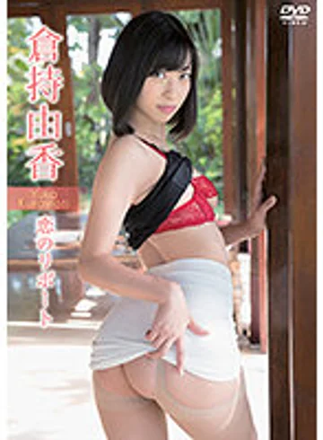 ENFD-05762 jav