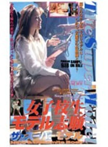 KT-068 jav