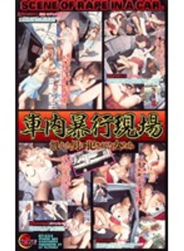 KT-223 jav