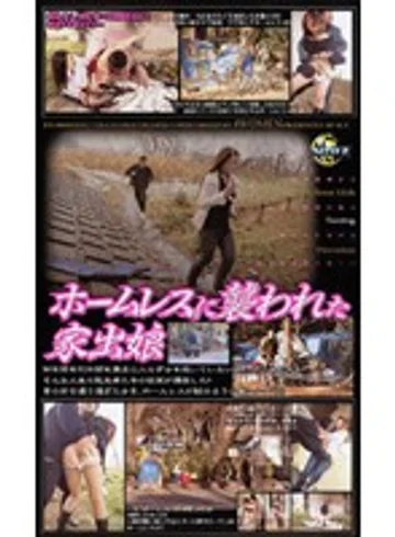 KT-346 jav