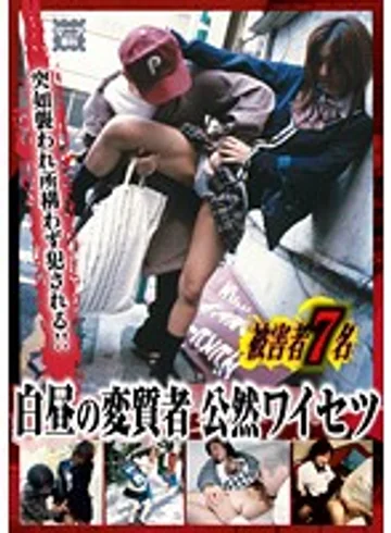 KTDV-223 jav