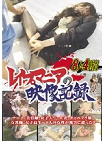 KTDV-226 jav