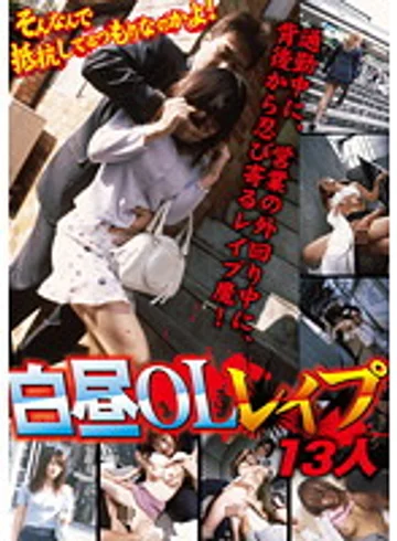 KTDV-250 jav