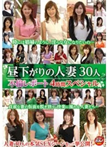 KTDV-306 jav