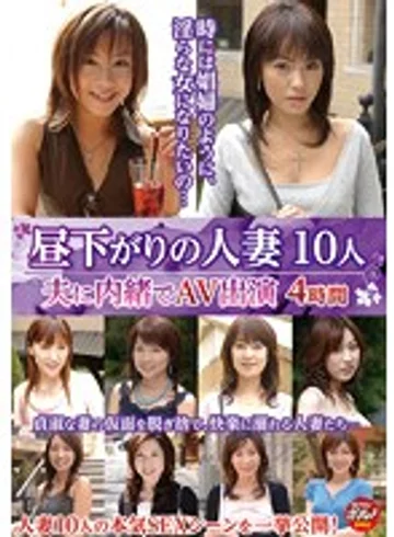 KTDV-316 jav