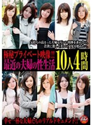 KTDV-359 jav