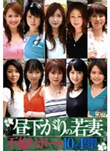 KTDVR-178 jav