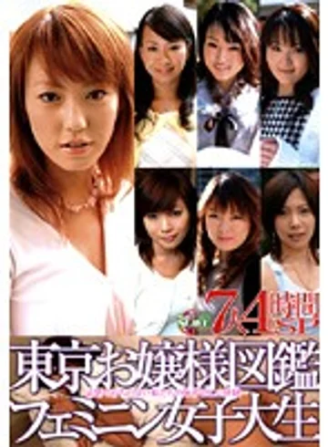 KTDVR-182 jav