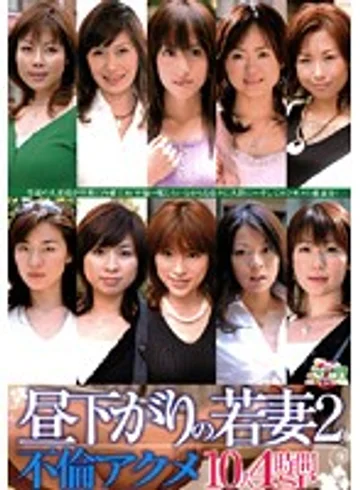 KTDVR-185 jav