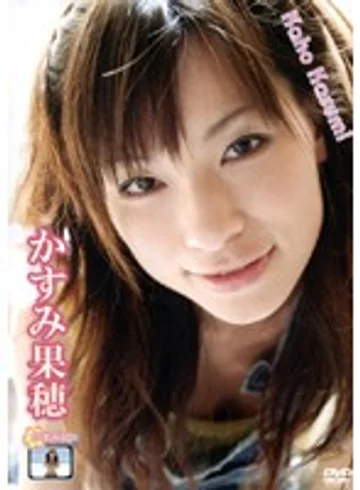 TAO-027 jav