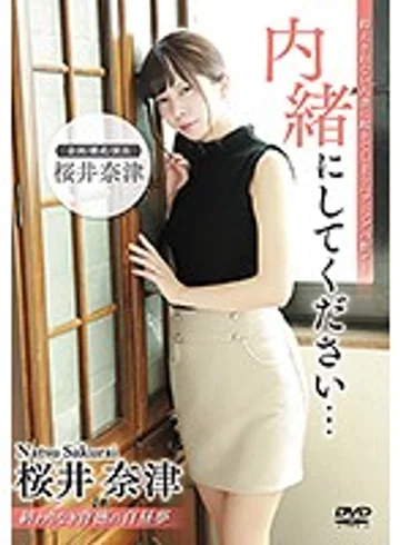 JFIC-007 jav