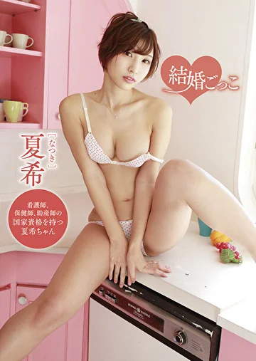 MBR-BM002 jav