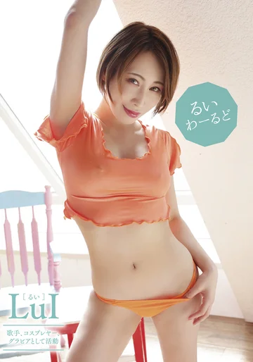 MBR-BM024 jav