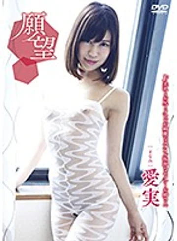TRAC-0029 jav