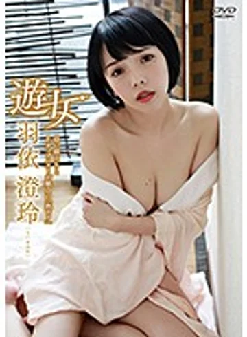 TRAC-0030 jav