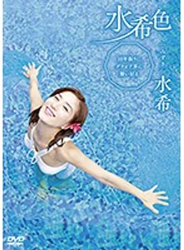 TRAC-0052 jav