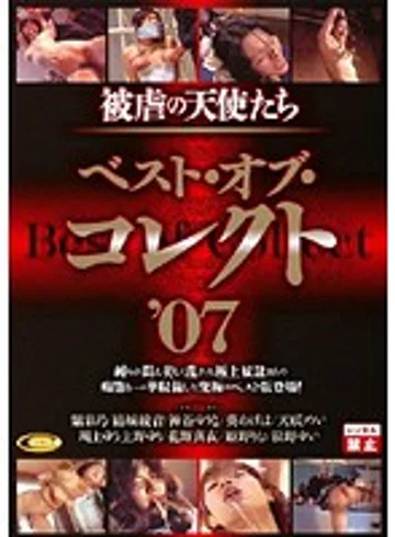 CMC-005 jav