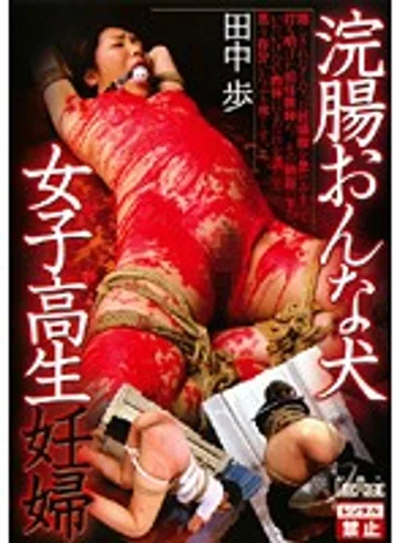 CMC-029 jav