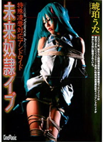 CMF-009 jav