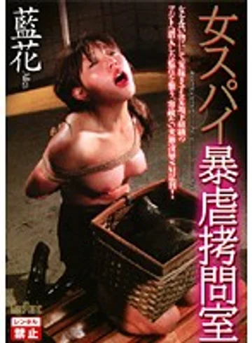 CMN-029 jav