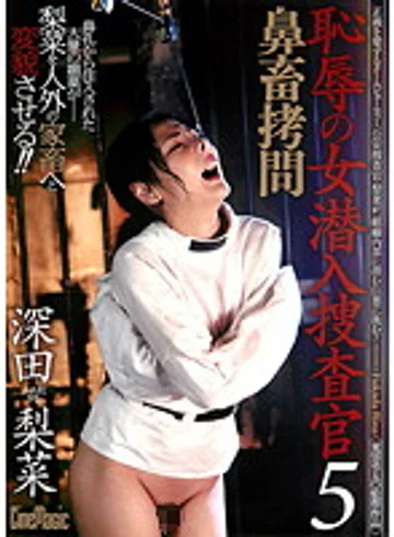 CMN-084 jav