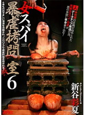 CMN-097 jav