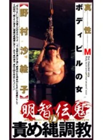 CN-88 jav