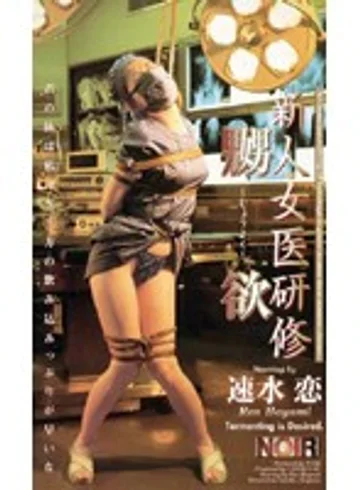 CN-393 jav