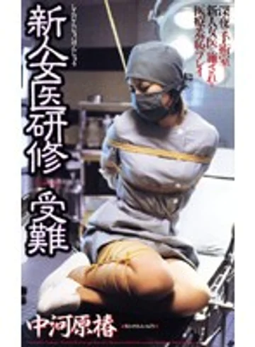 CS-315 jav