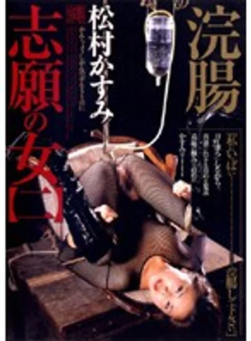 DBA-010 jav