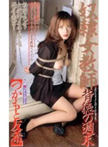 DD-014 jav